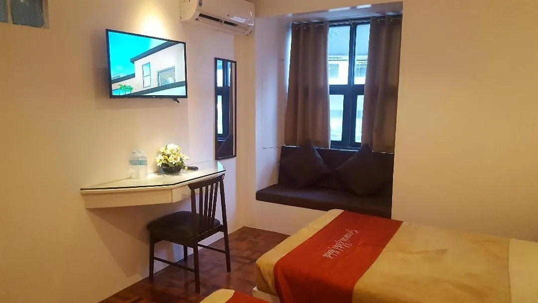 Gervasia Hotel Makati Makati City